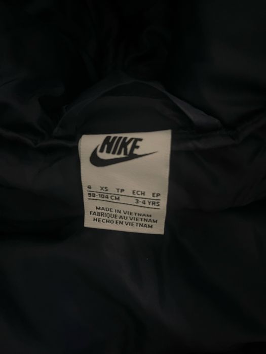 Зимно Яке  Nike  98-104