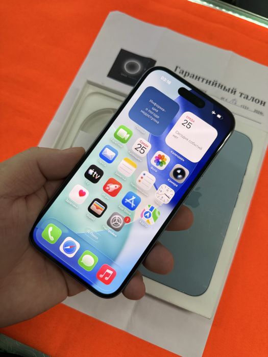 Iphone 16 128Gb 93%