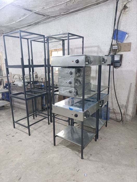 Фрутуритца гума перашка