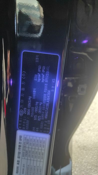 Авто подбор эксперт 24/7