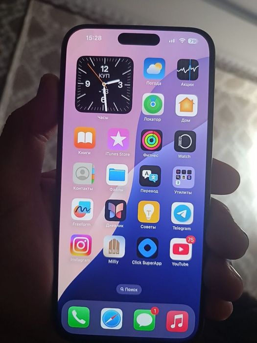 15 pro max 256 talik 85 yomk