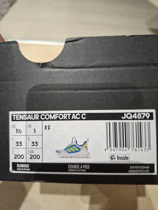 Детски маратонки Adidas