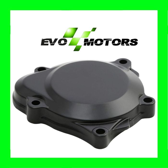 Capac motor Suzuki GSXR1000 01-08 GSXR750 96-05 dreapta A917