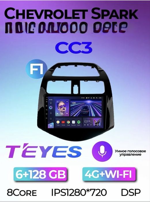 teyes CC3 6/128 с рамкой спарк монитор spark 2 сим карты поддержива