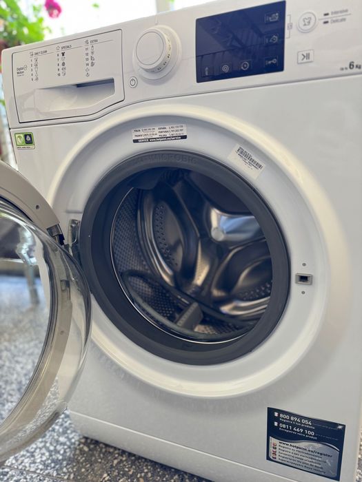 Пералня Hotpoint Ariston RSSG 603B EU