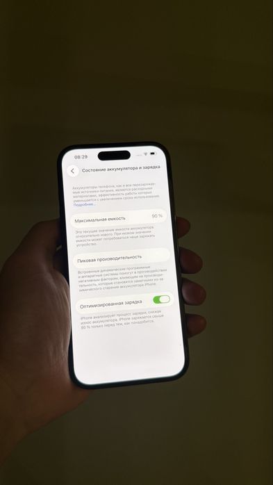 Iphone 14 pro 90% Айфон 14 про ЕАС