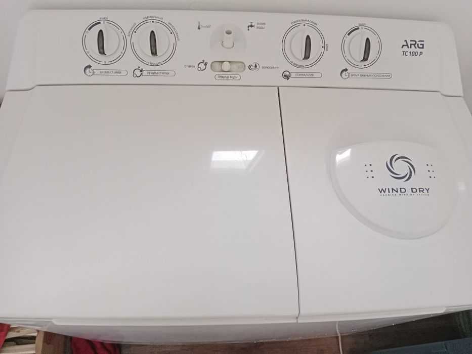 Стиральная машина полуавтомат