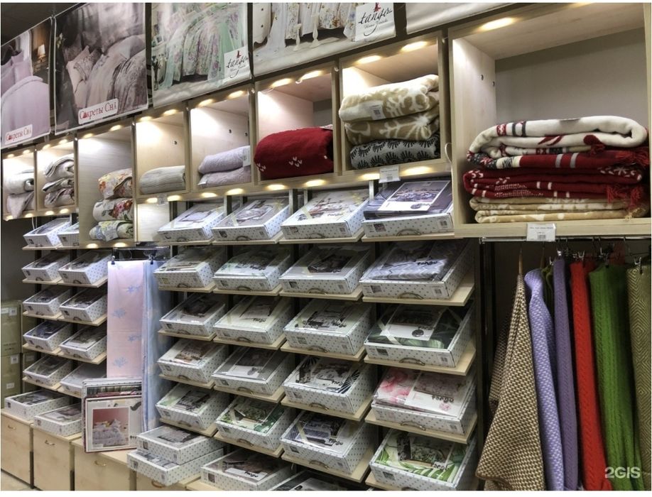 Постельное бельё 100% хлопок качество супер