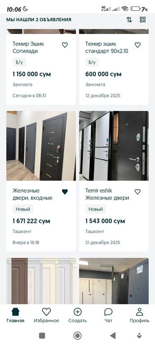 Temir eshik xolati zoʻr  puliga arziydi