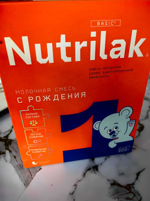 Детский смесь Nutrilak