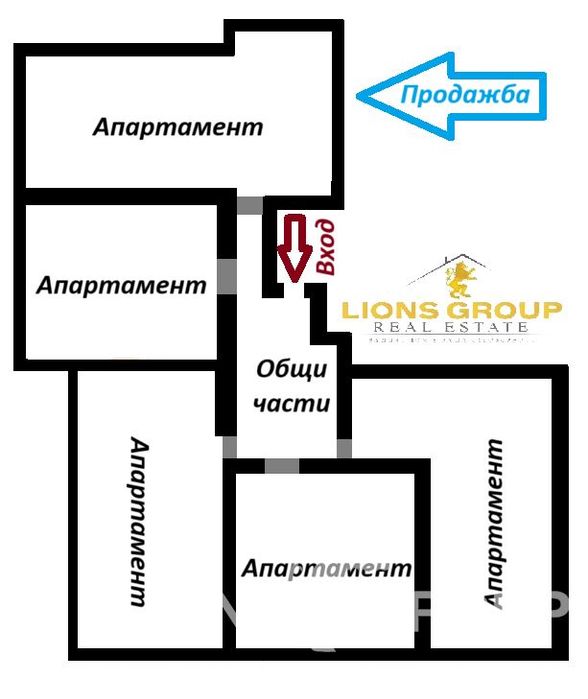 Продава се Тристаен апартамент в Варна, м-т Траката - 100 кв.м за 663 €/кв.м - Снимка #1