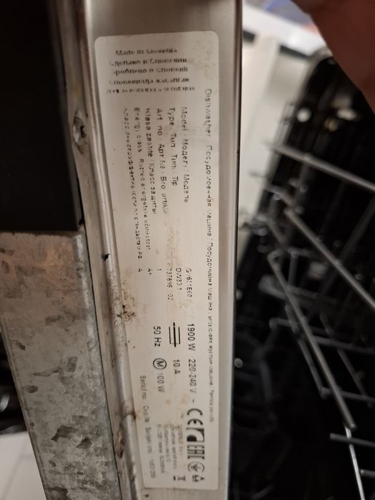 Съдомиална машина Gorenje c горна платка за смяна