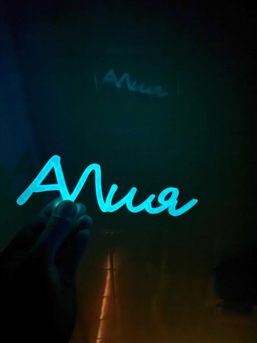 Букви и надписи по ваш размер