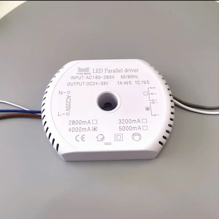 Продаётся новый дросела для люстры.