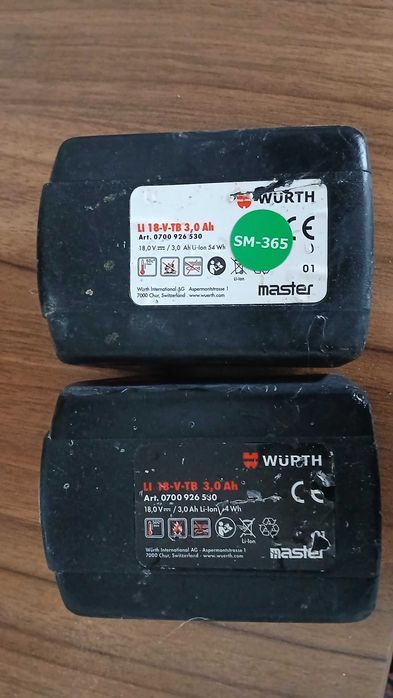 Wurth 2 acumulatori 18v 3 ah .Cutie,incarcator