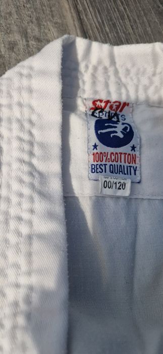 Продам детское кимоно