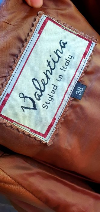 Дамско яке ат естествена кожа