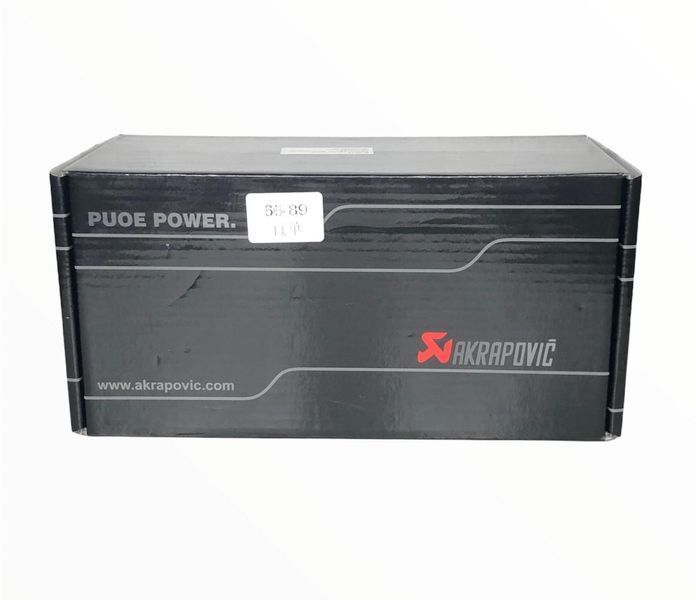 Накрайник за ауспух Akrapovic №3507