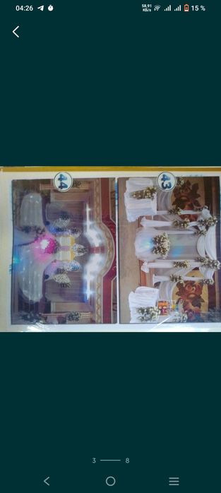 Оформиления, Sahna bezaklari, Toʻy va marosimlar uchun Dizayn