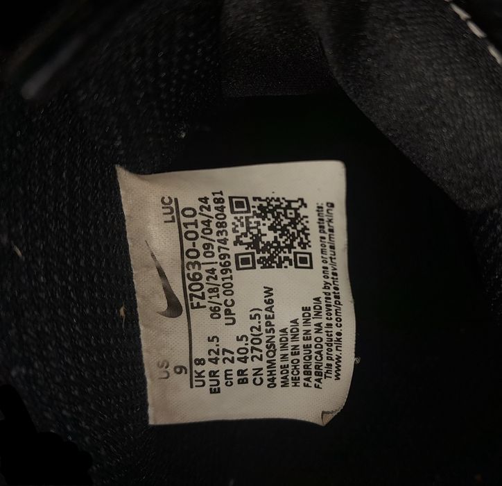 Nike court vison 42,5