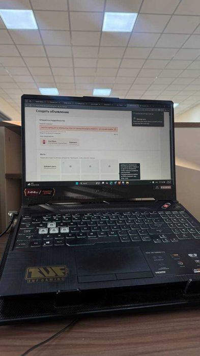 Asus tuf gaming a15 rtx 3050