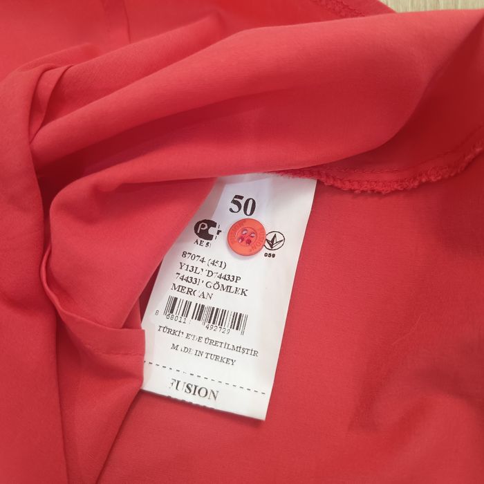 Юбка, блузки женские