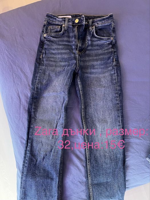 Zara  -   нови дънки