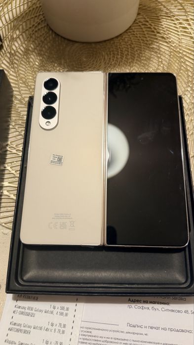 Samsung Z fold 4 gold