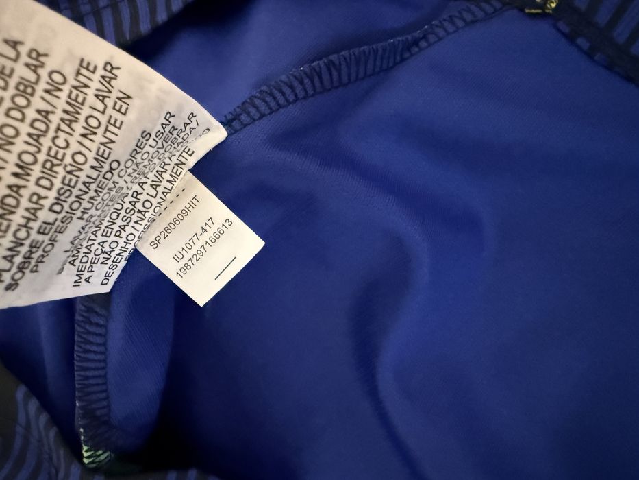 Brazil 2026 world away kit