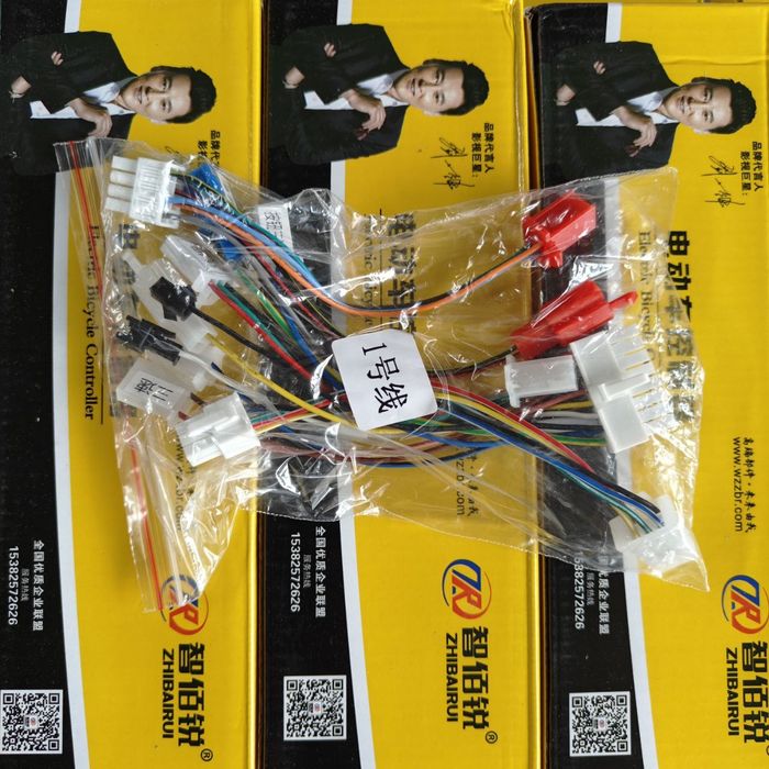 Skuter uchun controller universal