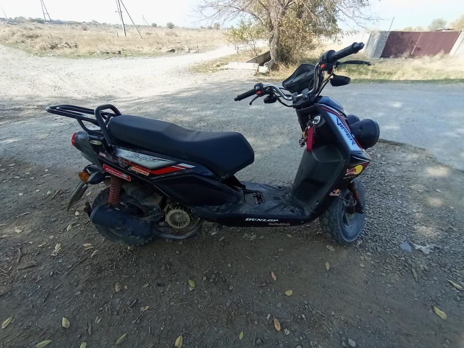 Мопед бумер 150 куб