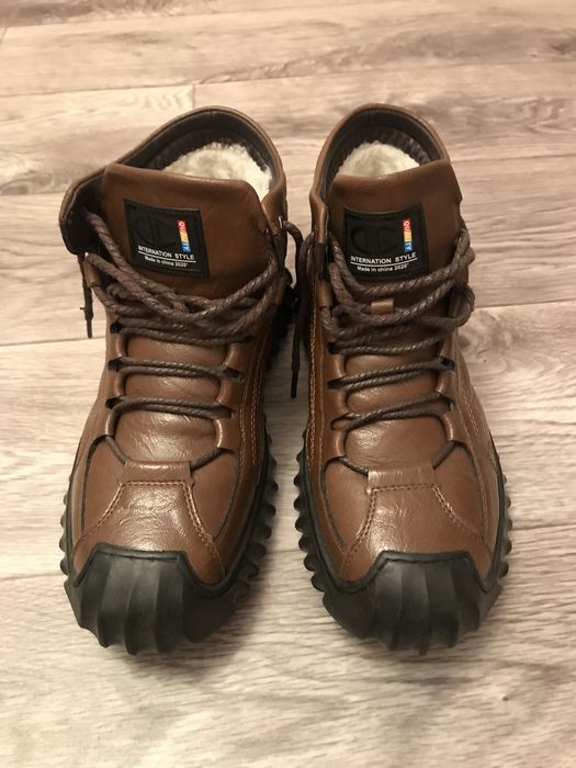 Бәтенке сатамын