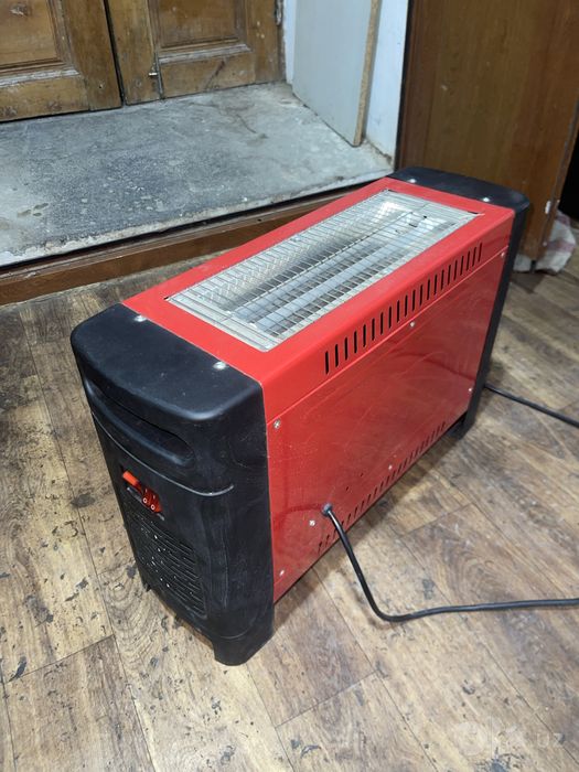 Elektr isitgich srochno sotiladi