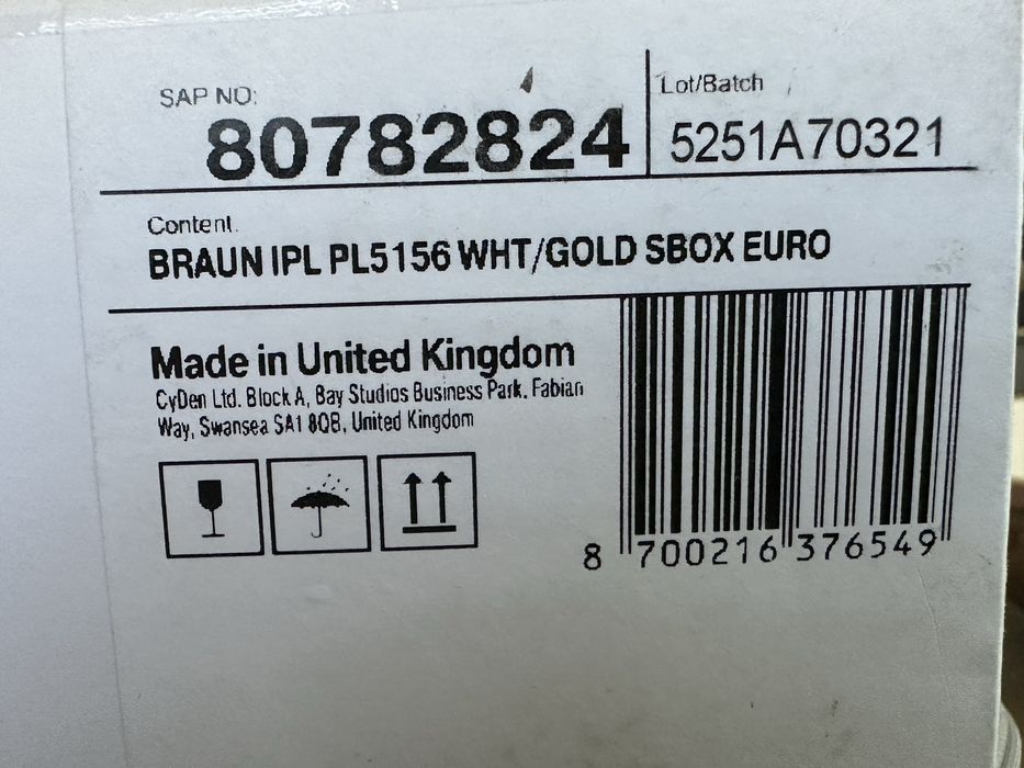 Фотоепилатор BRAUN !!СПЕШНО!!