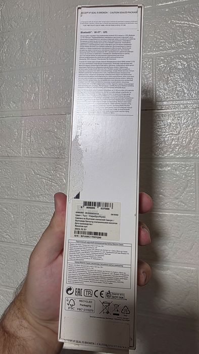 Samsung Galaxy Watch 6 Classic 47mm