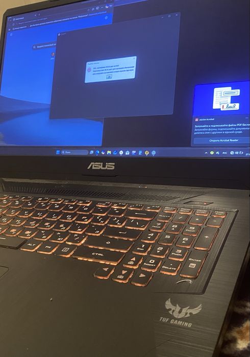 Asus ADM Ryzen 5 GFX