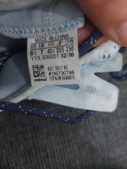 Adidas Дамски маратонки
