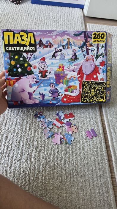 Детские пазлы 4-7 лет