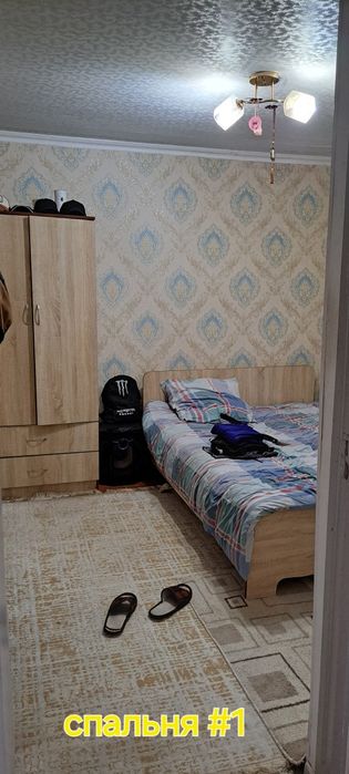 Продам часть дома