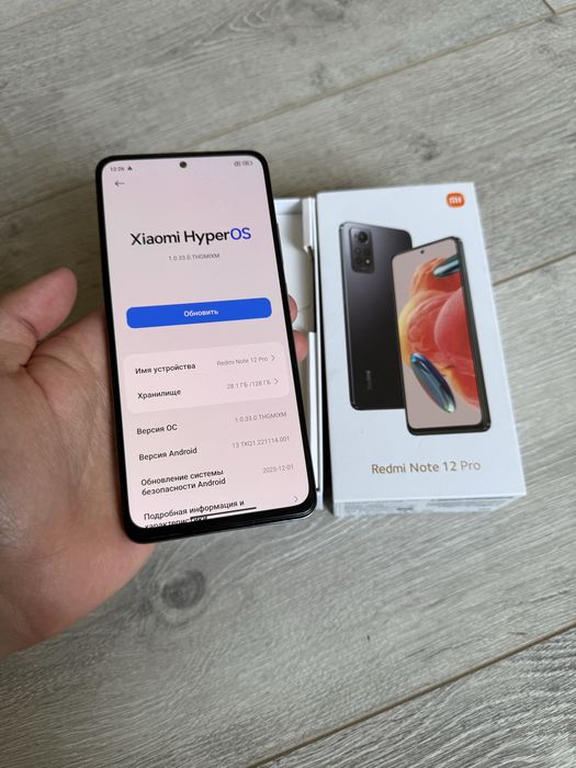 Redmi note 12 pro 5G