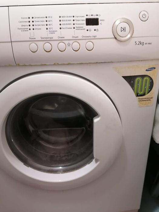 Продам Стиральную машинку