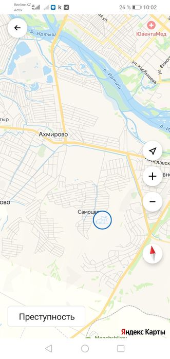 Меняю на авто или продам