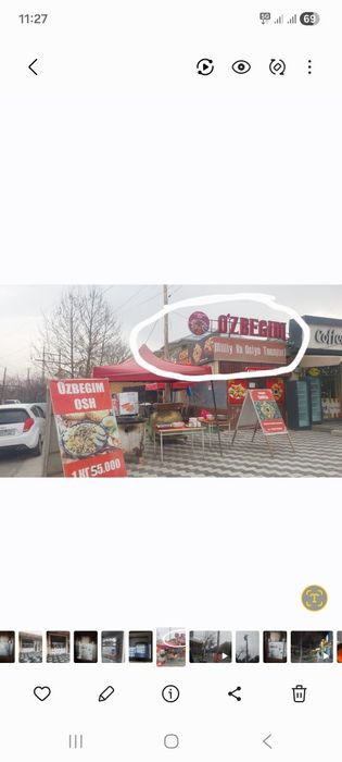 Tashqi reklama bukva