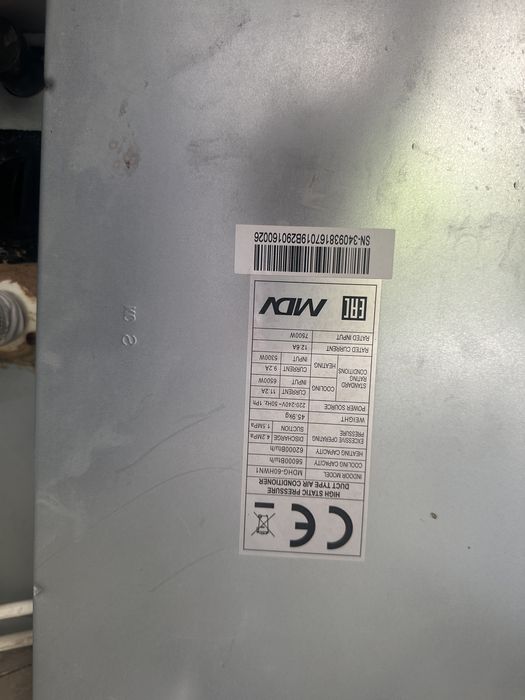 канальный кондиционер MDV by Midea 60 BTU.