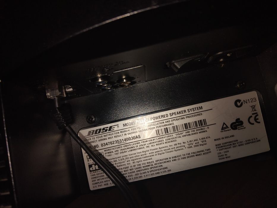 Аудио система Bose