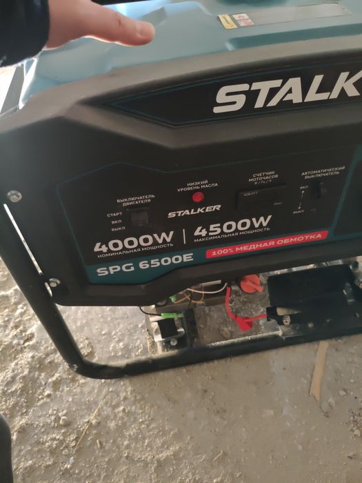 Продам генератор бензиновый