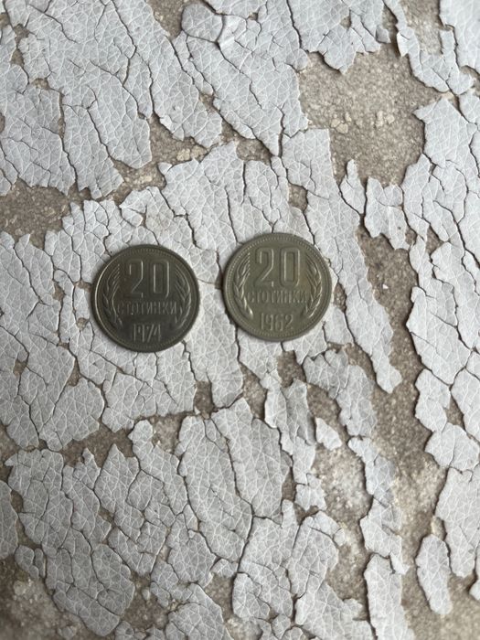 Стари български монети