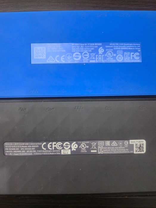 HP HSA B005DS /  Dock G4 / HSN IX02