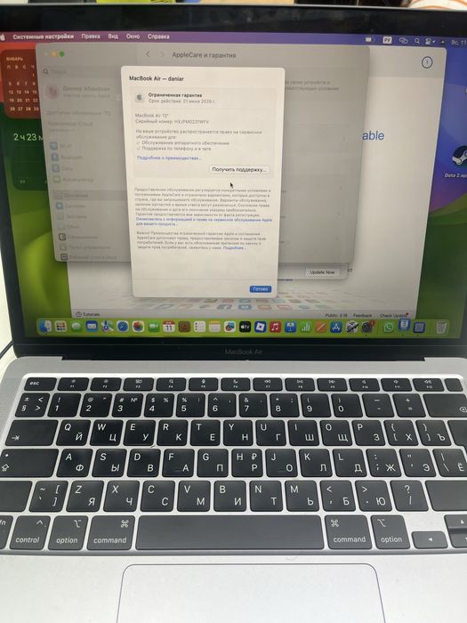 Macbook air 13 m1 256gb