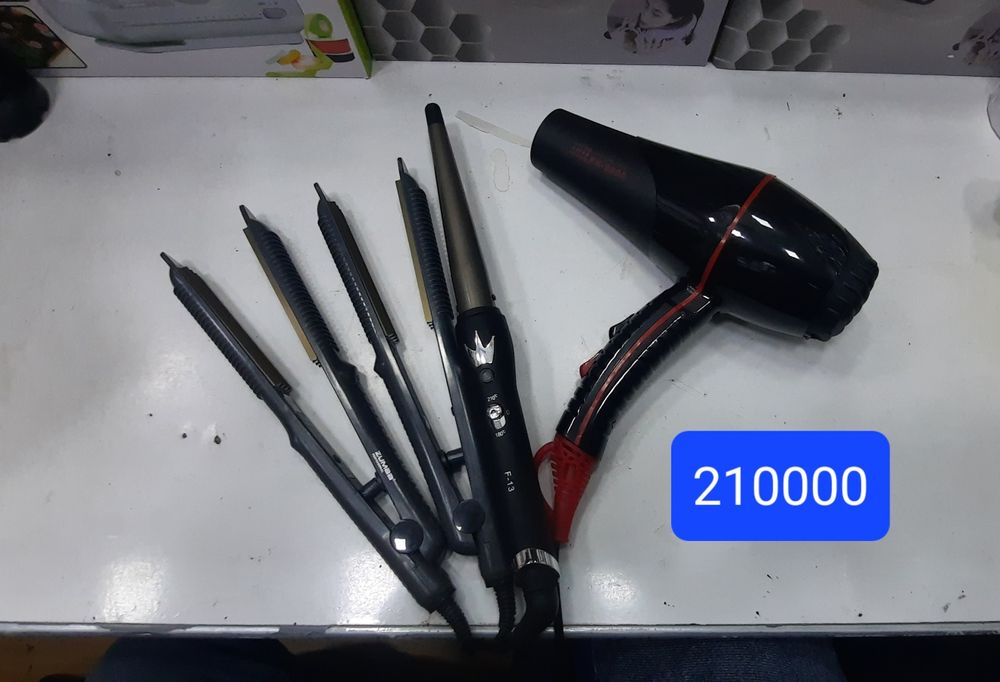 Dayson fen skidka boshlandi ohirigacha oqing